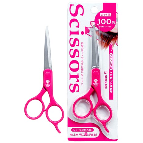 日本GREEN BELL | 不锈钢剪刀 | PSG-017 | stainless steel scissors