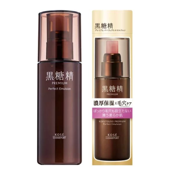 日本高丝| 至臻黑糖精保湿乳液 130ml 收缩毛孔|KOSE Facial Lotion 