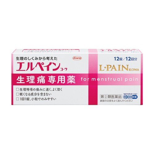 日本兴和 | 生理痛専用薬 | 12 锭 | 