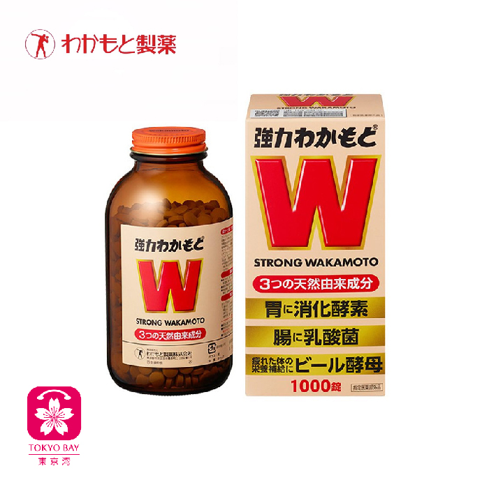 Wakamoto 若素制药 | 强力健胃乳酸菌酵素丸 | 1000粒/瓶