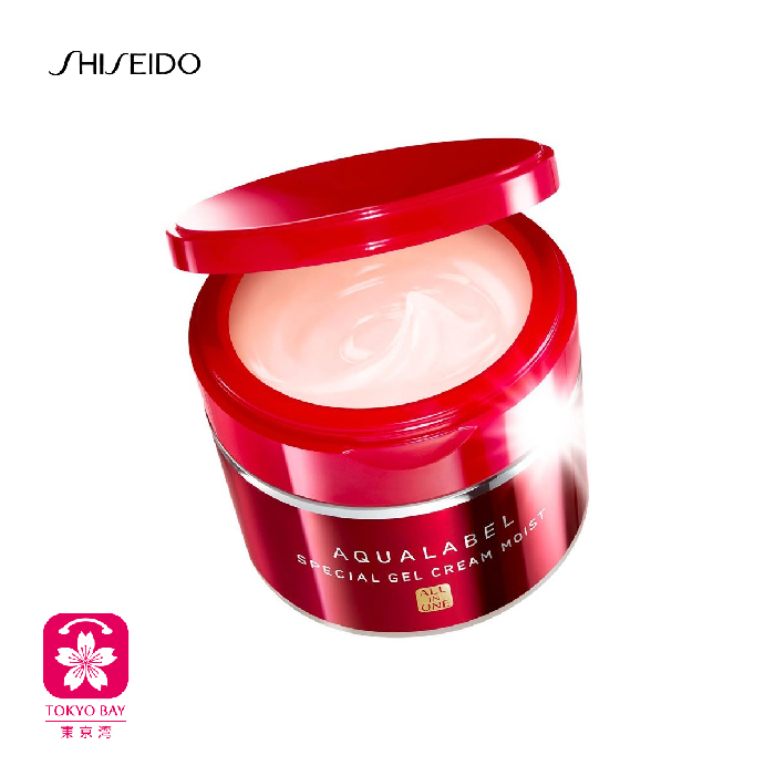 Shiseido资生堂 | 水之印弹力保湿面霜 | 紅色5合1 | 90g