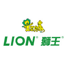 Lion 狮王