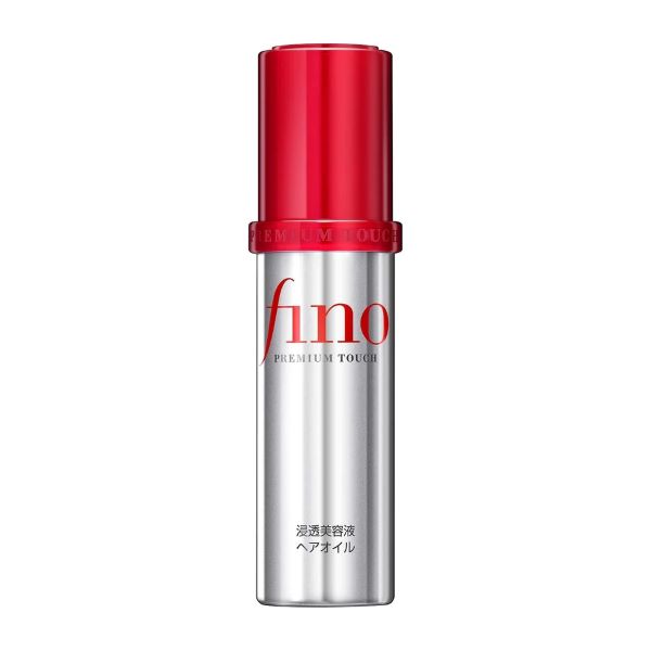 日本资生堂 | Fino 发油 | 枯发滋养液 | 70 ml | SHISEIDO FT FINO HAIR Cream