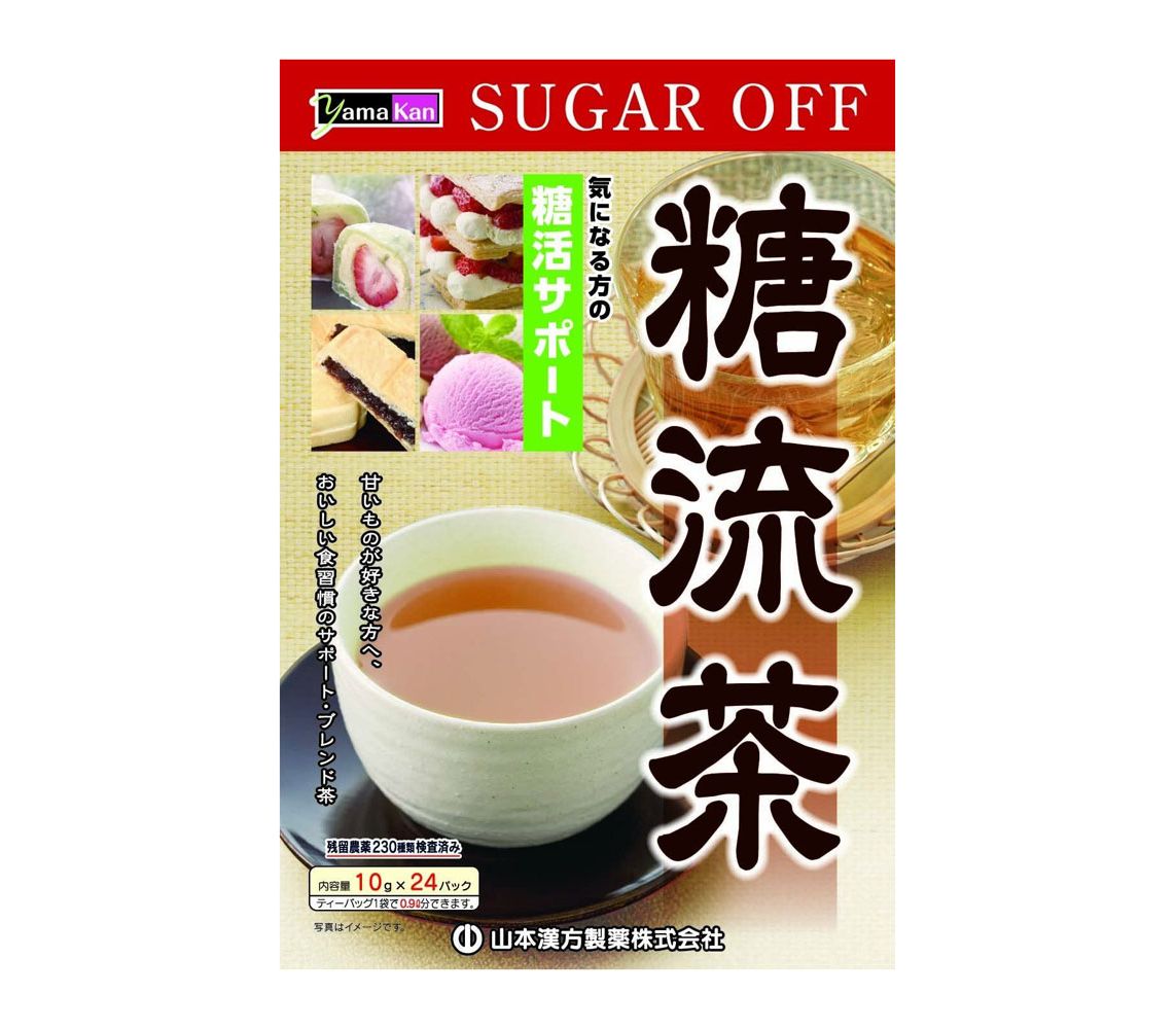 日本山本汉方YAMATOMO | 糖流茶 | Mixed Herbal Tea Sugar Flow