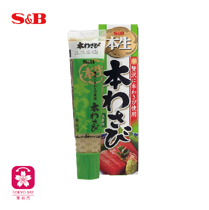 日本S&B | 本生山葵绿芥末酱 | 40g