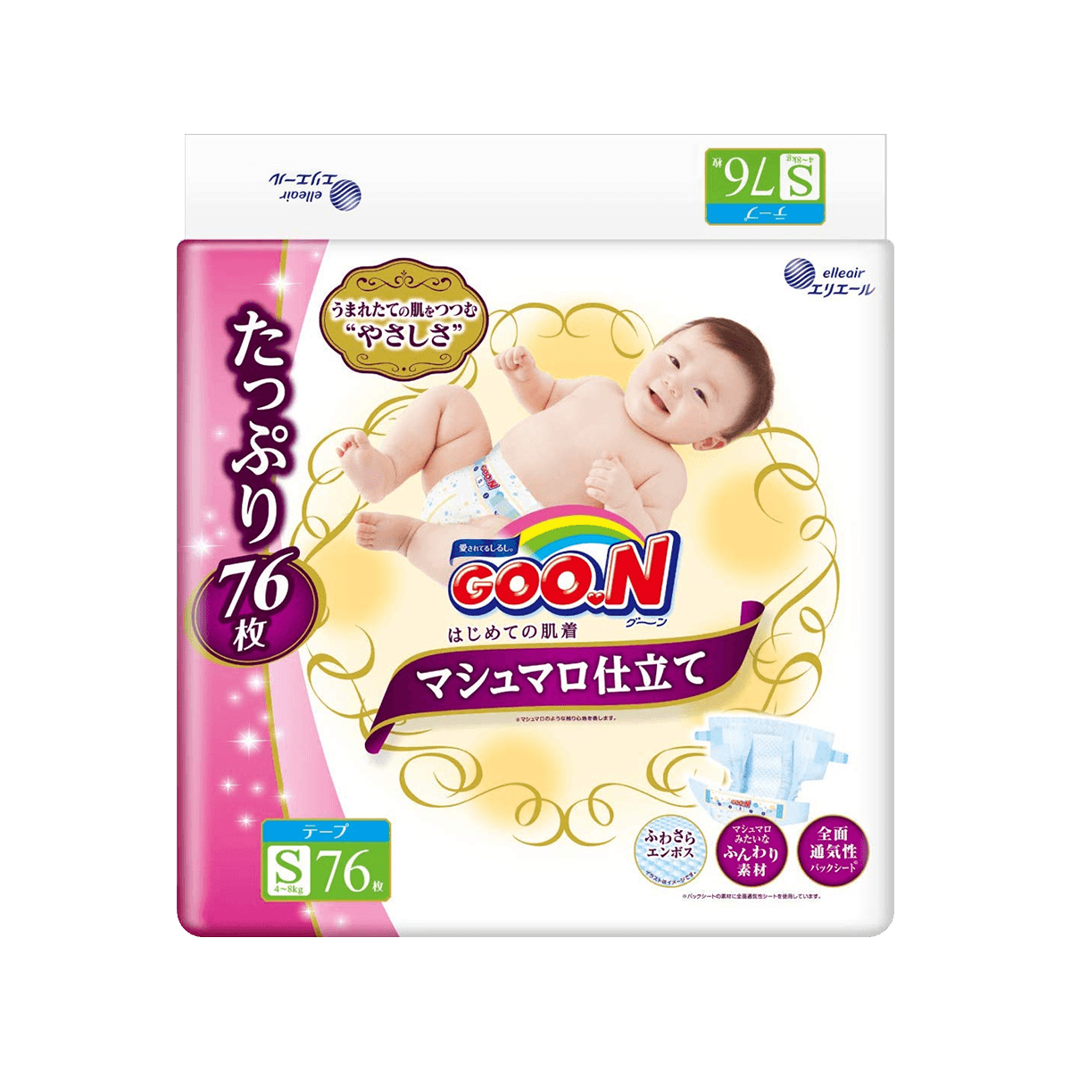 日本大王 | 纸尿 片 | 新生儿用 | ss号 | 84片 | 男女童通用 | ELLEAIR GOO.N BABY DIAPER SS 90SHEETS