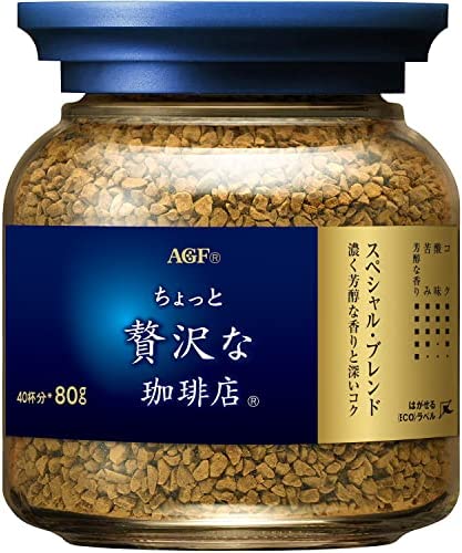日本制 | AGF | 马克西姆 | 特调 | 速溶现磨咖啡粉 | 80g | MAXIM COFFEE