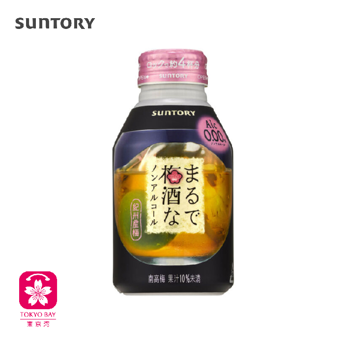 Suntory三得利 | 经典梅子酒 | 无酒精 | 280ml