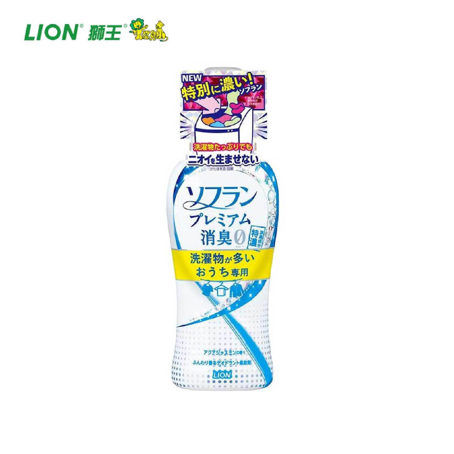 LION狮王 | 柔顺剂 | 清爽水果香 | 550ml