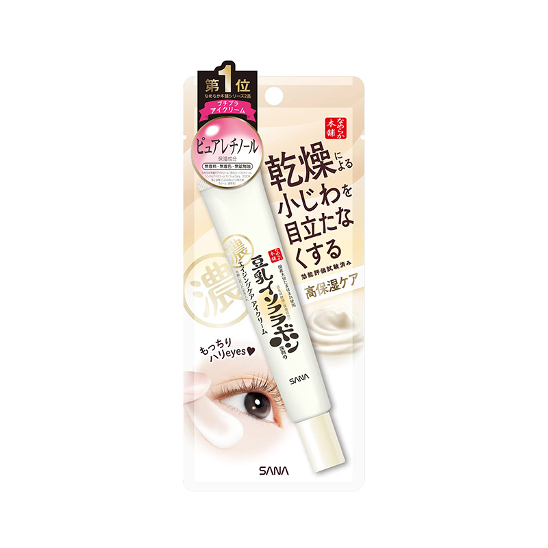 日本豆乳系列 | 光滑本铺 | 弹力除皱明眸眼霜 | 20g Smooth Honpo Wrinkle Eye Cream N 0.7 oz (20 g)