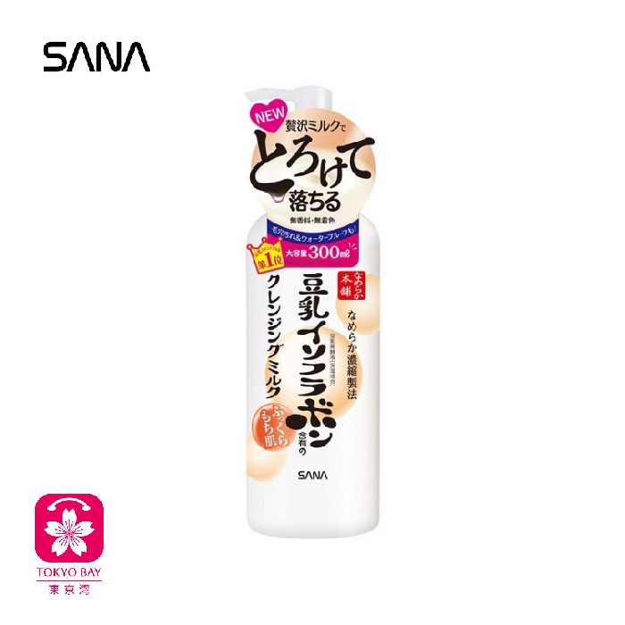 SANA | 豆乳美肌保湿卸妆洁面乳 | 300ml