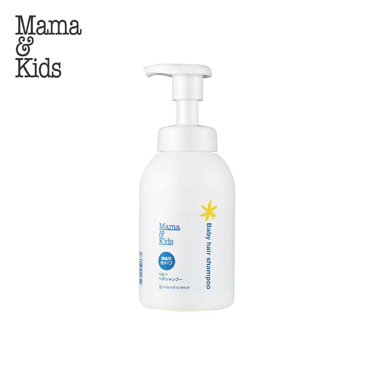 MaMa&Kids | 婴儿洗发液 | 370ml