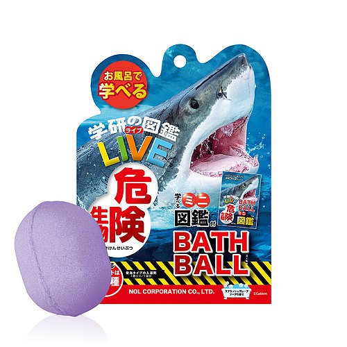 日本学研の図鑑 | 鲨鱼 沐浴球 | Gakken's Shark ball