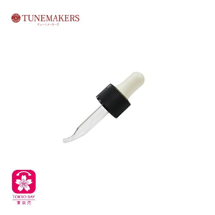 Tunemakers | 原液精华专用原装滴管