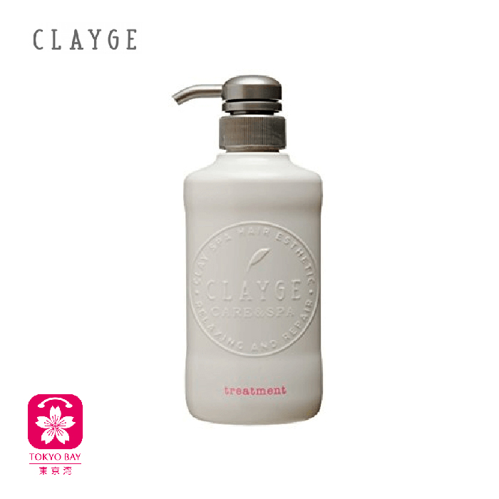 CLAYGE | D系列修护滋养洗发护发水 | 500ml