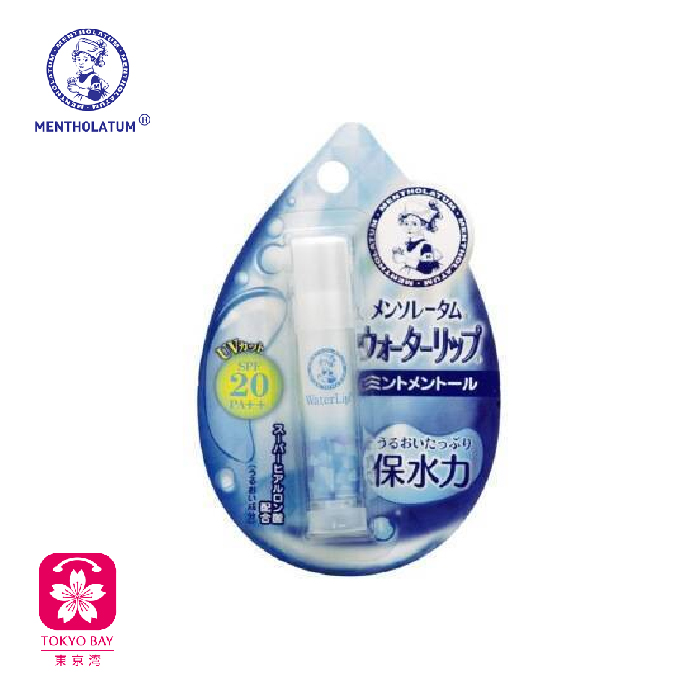曼秀雷敦 | WaterLip水润保湿润唇膏 | 薄荷 | 4.5g