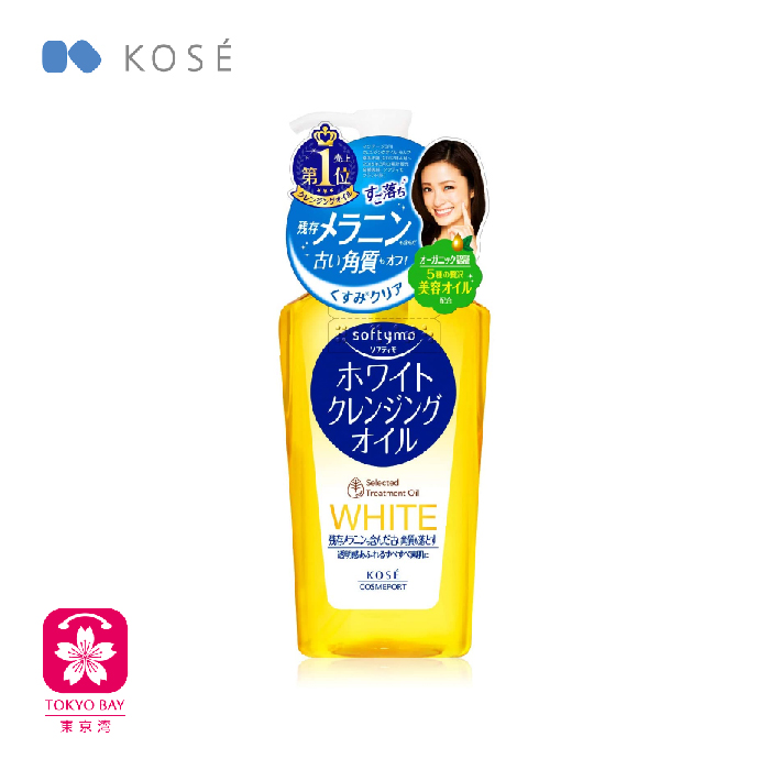 KOSE高丝 | Softymo深层洁淨卸妆油 | 230ml 