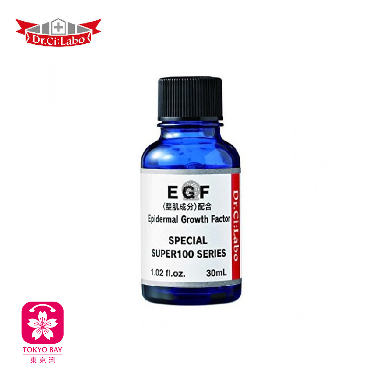 Dr.Ci:Labo城野医生 | EGF | 经典EGF精华液 | 30ml​