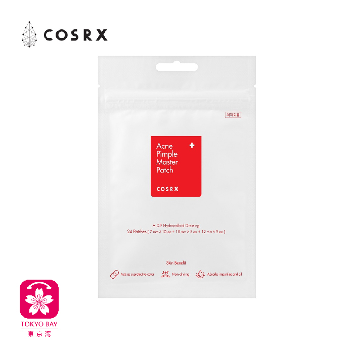 COSRX 珂丝艾丝 | 韩国痘痘隐形贴 | 24枚/包