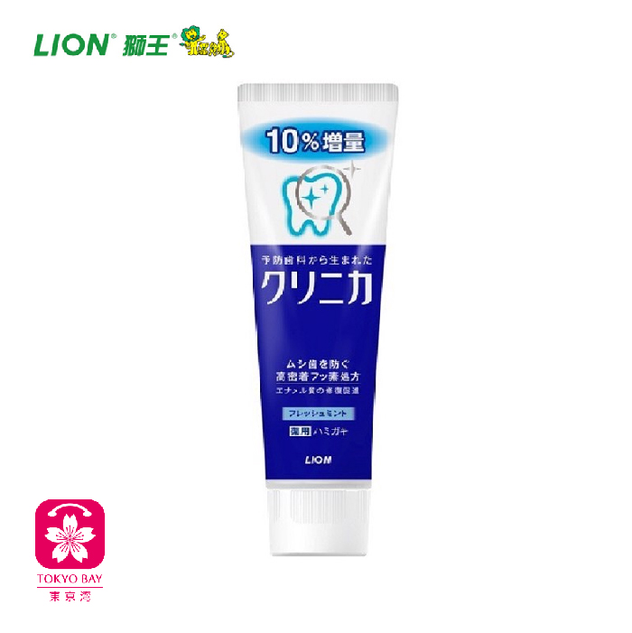 LION狮王 | 清洁防蛀健齿牙膏 | 增量版 | 143g