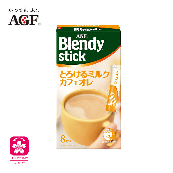 日本AGF Blendy Stick | 芳醇速溶 | 牛奶咖啡 | 8支入