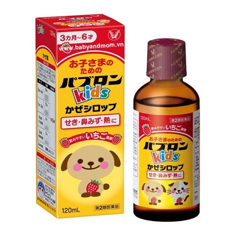 日本大正制药 | 3个月~6岁儿童感冒咳嗽药水 | 草莓味