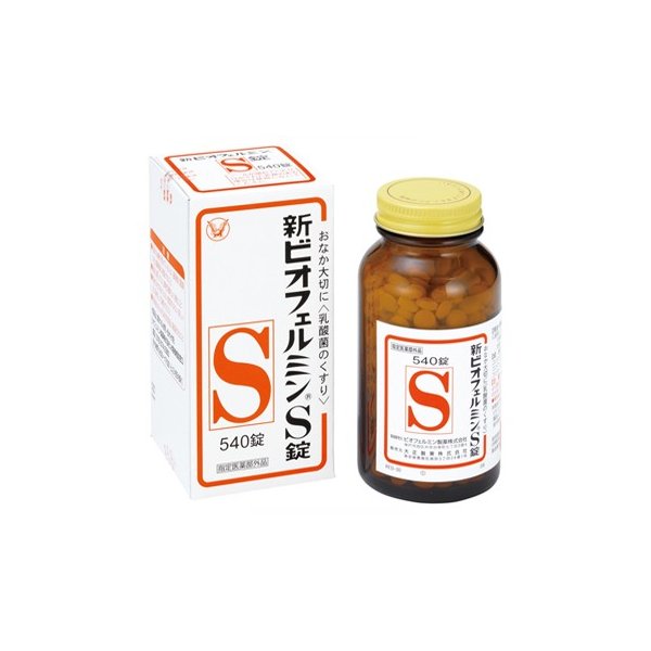日本大正 | 多种乳酸益生菌 | 飞鸣S理肠片 | 540锭 | TAISHO Biofermin