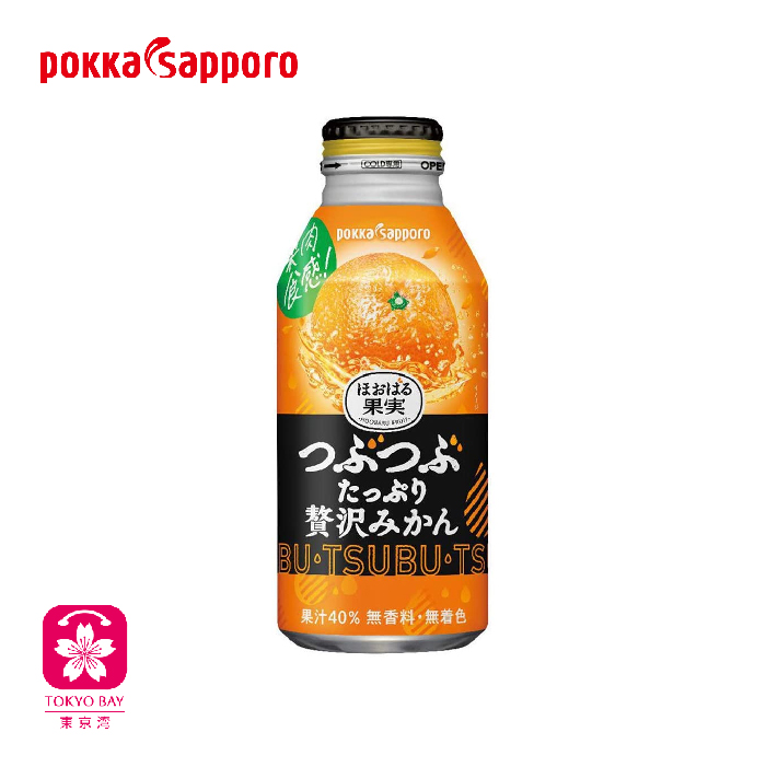 日本POKKA SAPPORO 果肉新食感 | 果肉果汁 | 3款可选 | 400g