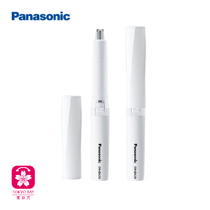 Panasonic松下 | 耳鼻毛修剪器 | 2色可选 | ER-GN21