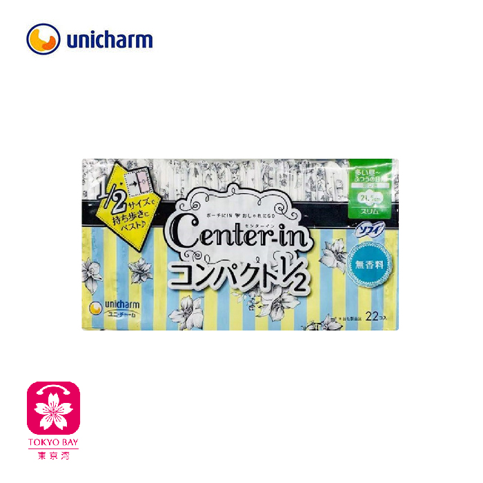 Unicharm尤妮佳 | 轻薄无痕卫生巾 | 量多 | 日用 | 21.5cm | 22片/包