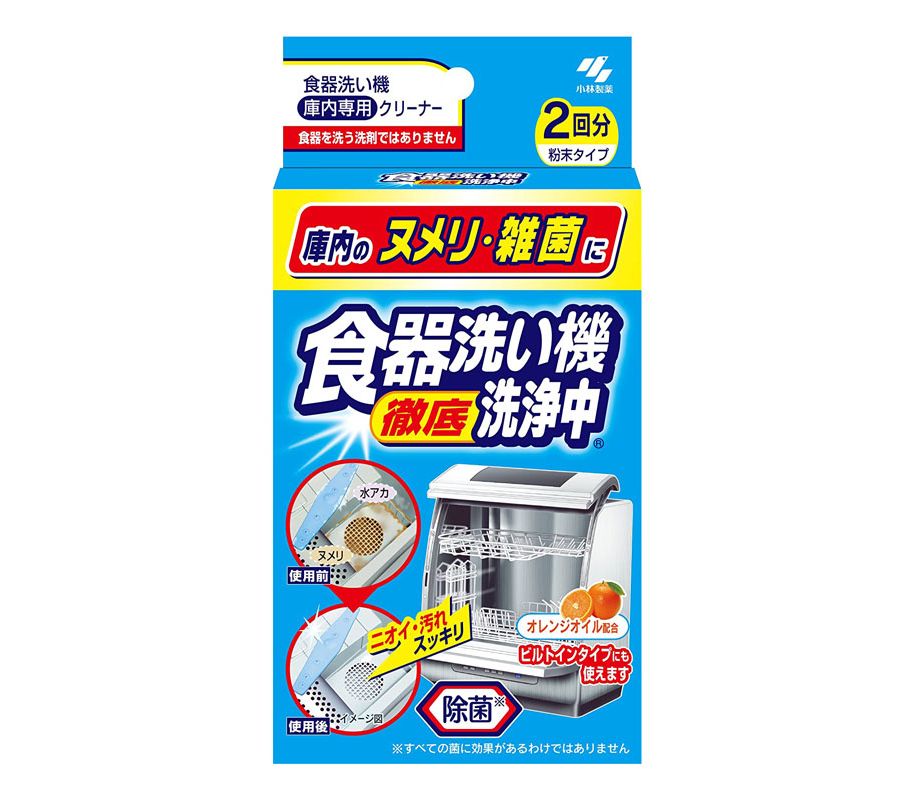 日本小林 | 洗碗机杀菌清洁疏通剂 |2 回pcs 