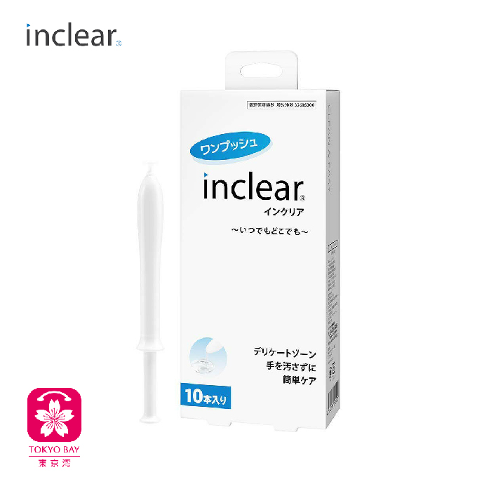 日本inclear | 女性乳酸菌 | 私部护理清洁凝胶 | 10支/盒