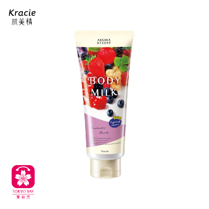 Kracie | 滋润精油身体乳 | 果香系列 | 3款可选 | 200ml