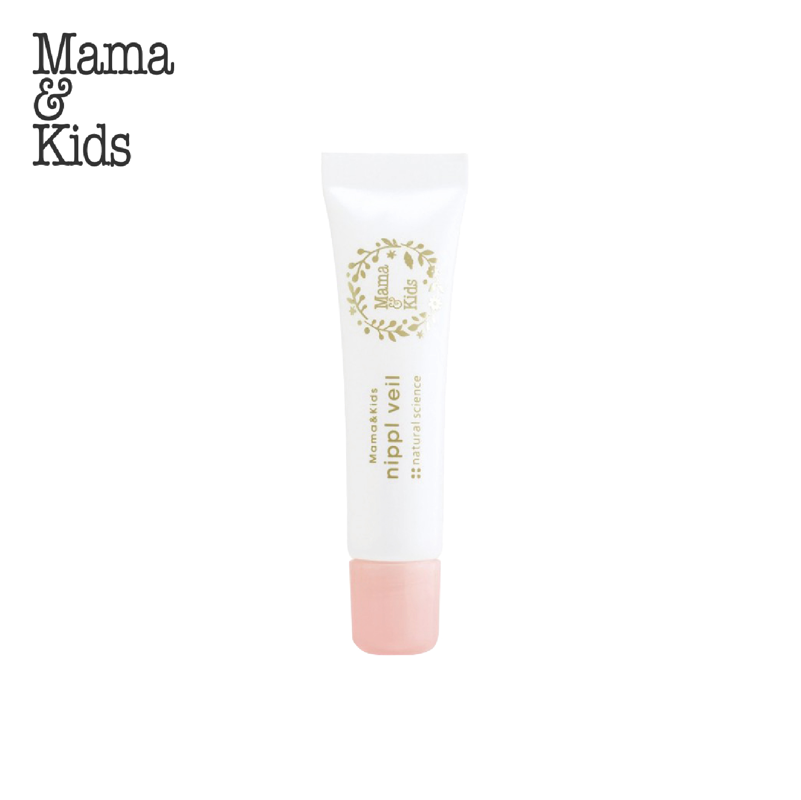 MaMa&Kids | 哺乳期乳头 | 保护修复精华乳 | 8g