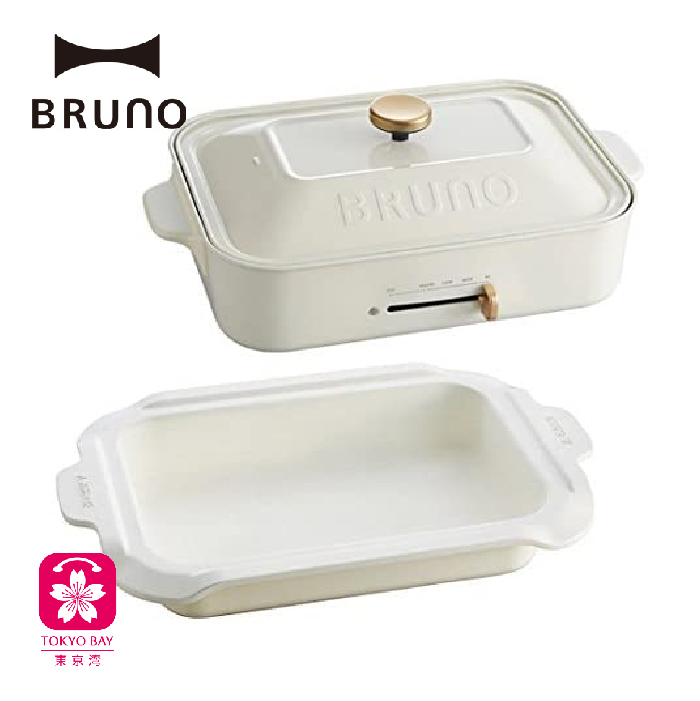 日本BRUNO多功能料理锅 | 陶瓷锅专用盘