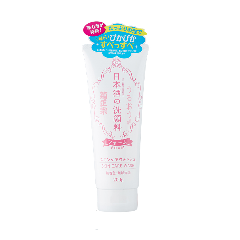 日本菊正宗 | 酒精华洗面奶 | 200g | Sake Facial Foaming Wash 200g