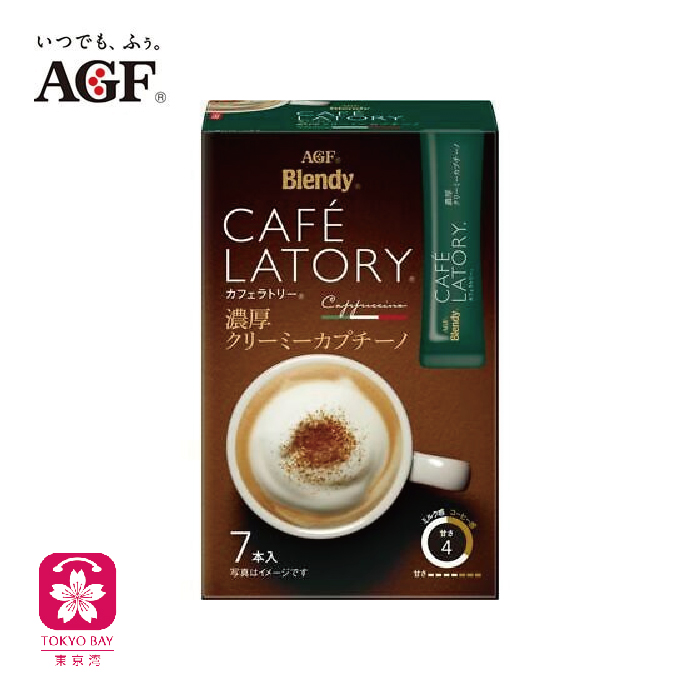 日本AGF Blendy | 卡布奇诺 | 速溶醇厚咖啡 | 7支入