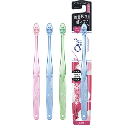 日本Ora2 | 超细刷毛 | 牙刷 | Ora2 Toothbrush Miracle Catch Ultra Soft