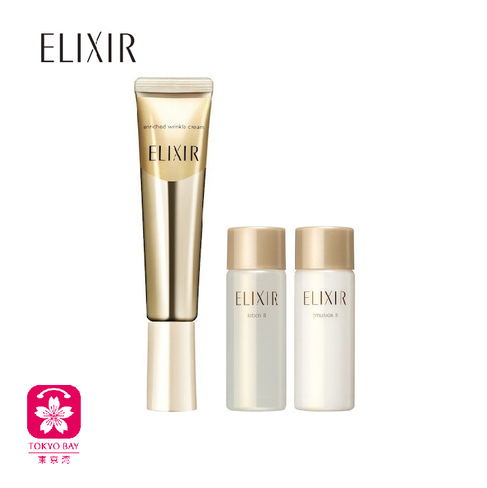 ELIXUR怡丽丝尔 | 抗皱精华眼霜 | 礼盒 | 15g眼霜 | 送化妝水+乳液
