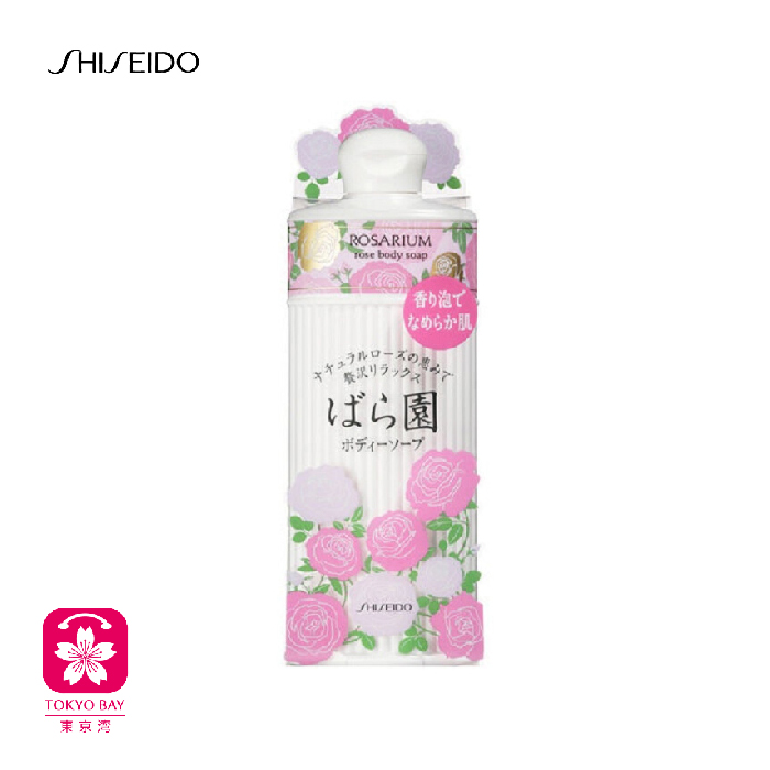Shiseido资生堂 | 玫瑰園香氛沐浴液 | 300ml