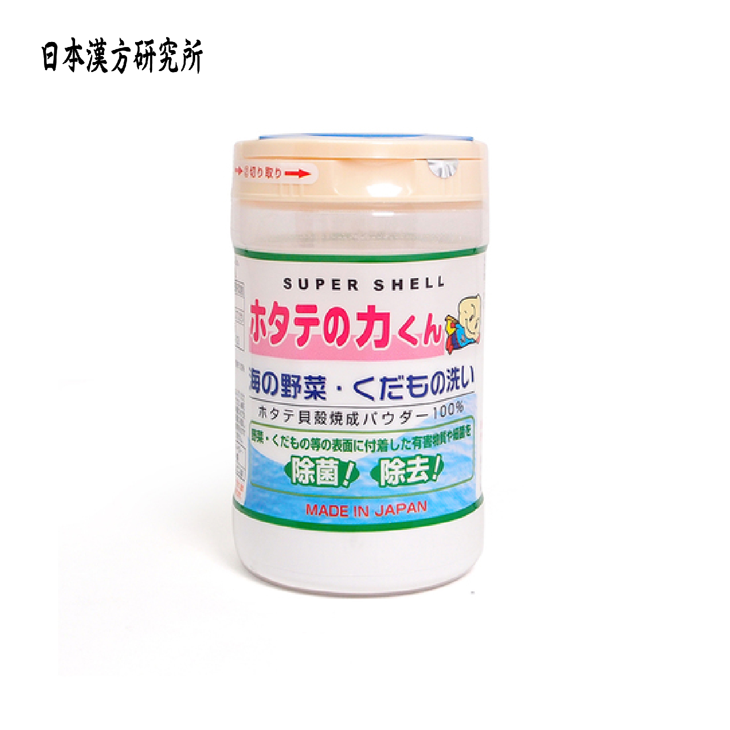 日本汉方 | 贝壳洗菜粉 | 去除农药和大肠杆菌 | 90g