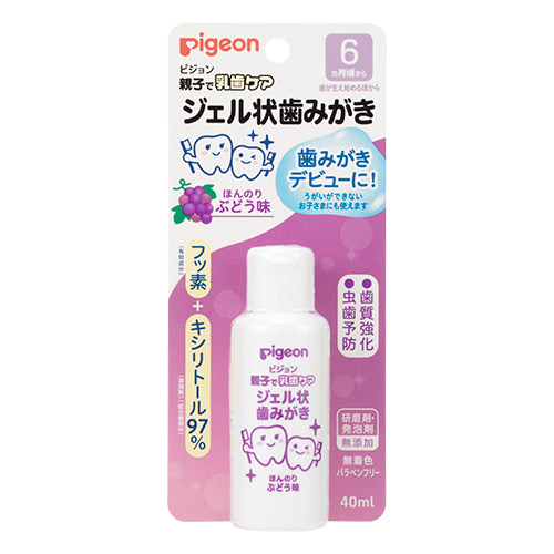 Pigeon贝亲 | 嬰兒液狀防蛀牙膏 | 40ml | 6個月 | 葡萄味 Toothpaste