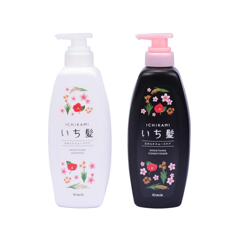 日本KRACIE| 洗发护发套装 | 修护 | 黑色款 | 480mlX2 | Shampoo 480ml+ Conditioner