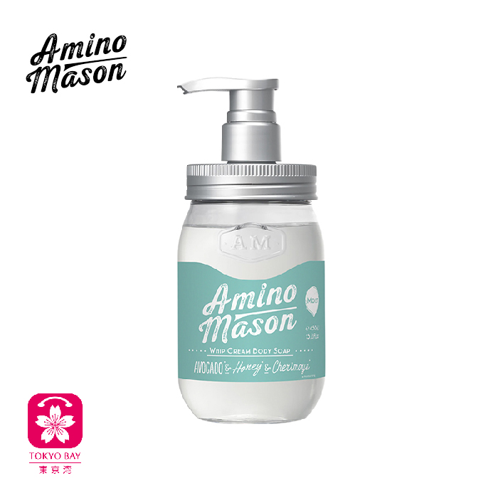 Amino Mason | 牛油果氨基酸沐浴露 | 2款可选 | 450ml