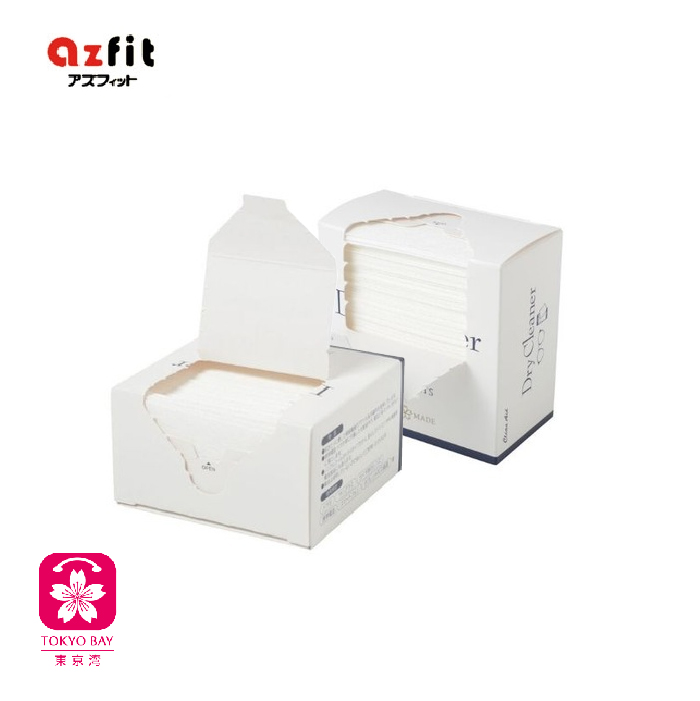 Azfit | 眼镜手机电脑 | 杀菌清洁布 | 100枚/盒