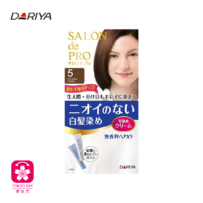 DARIYA | 白发专用 | 无香型快速染髮膏 | 7色可选