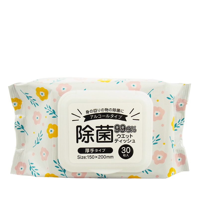 日本除菌湿巾 | 30枚 | 粉色 | Cleansing Cotton shortcut mint