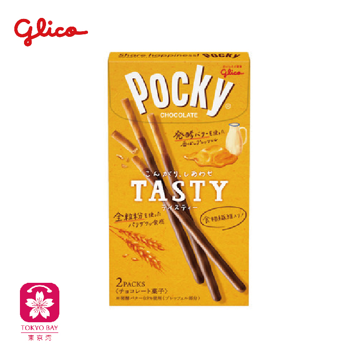 日本内销版 POCKY | 季節限定 | 奶油巧克力棒 | 2袋/盒