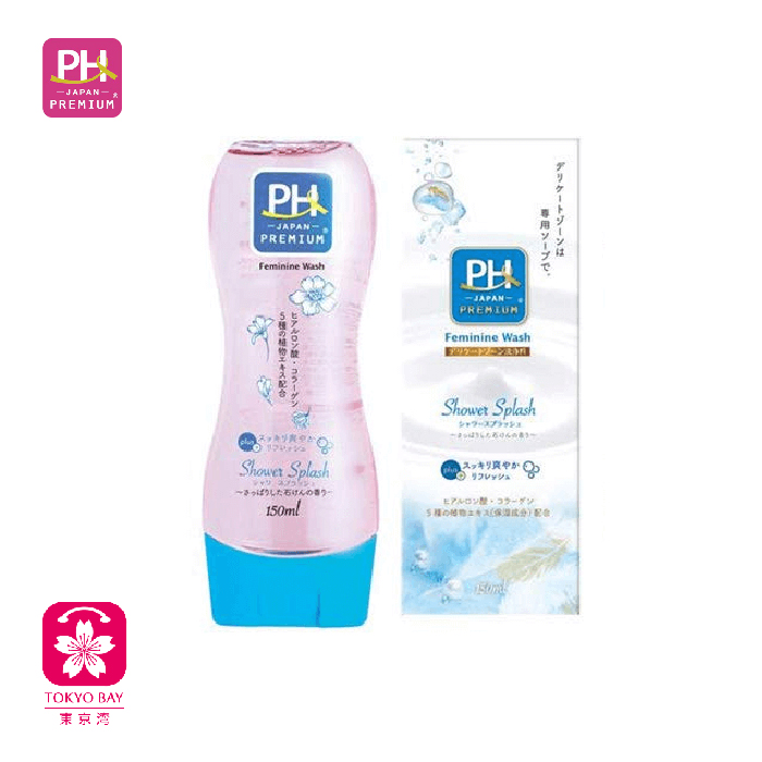 PH care | 女性私处护理洗液 | 4款可选 | 150ml 