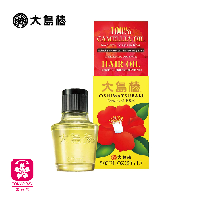 大岛椿 | 日本纯椿油 | 山茶籽精华护发油 | 60ml